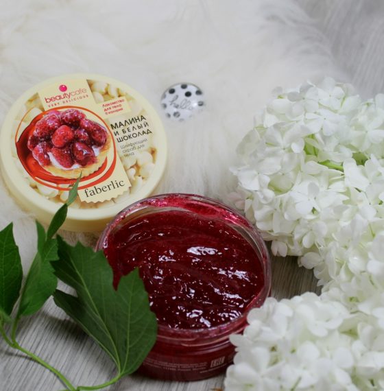 Faberlic: Blur Cream, peeling malinowy, maska żelowa, makaronikowy krem do rąk
