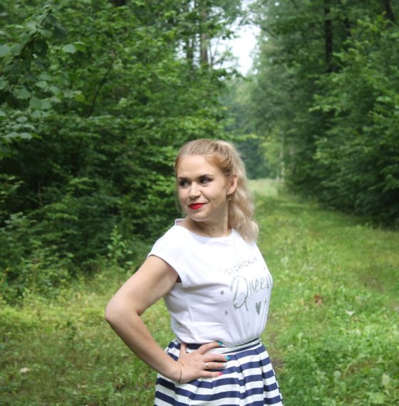 #ałtfitnaniedzielę: spódnica w paski